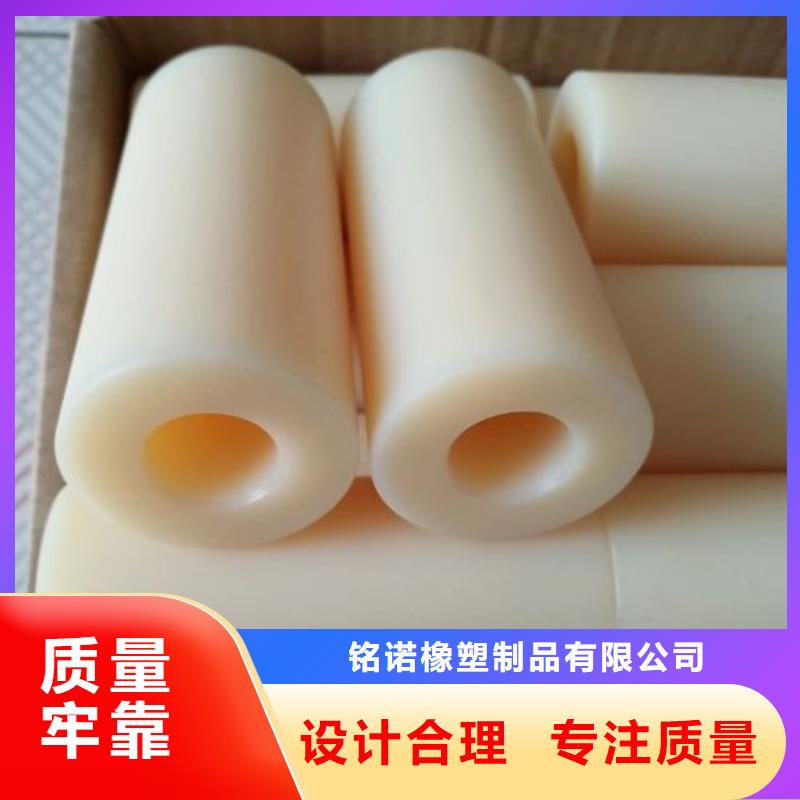 批发尼龙套生产厂家_诚信企业