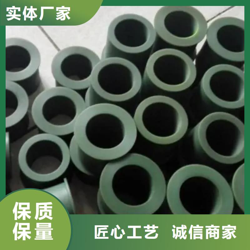 尼龙卡套参数图片