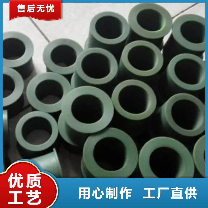 尼龙套材质厂家价格透明