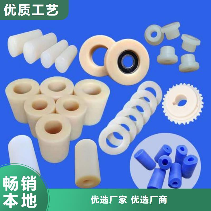 批发尼龙套生产厂家_诚信企业