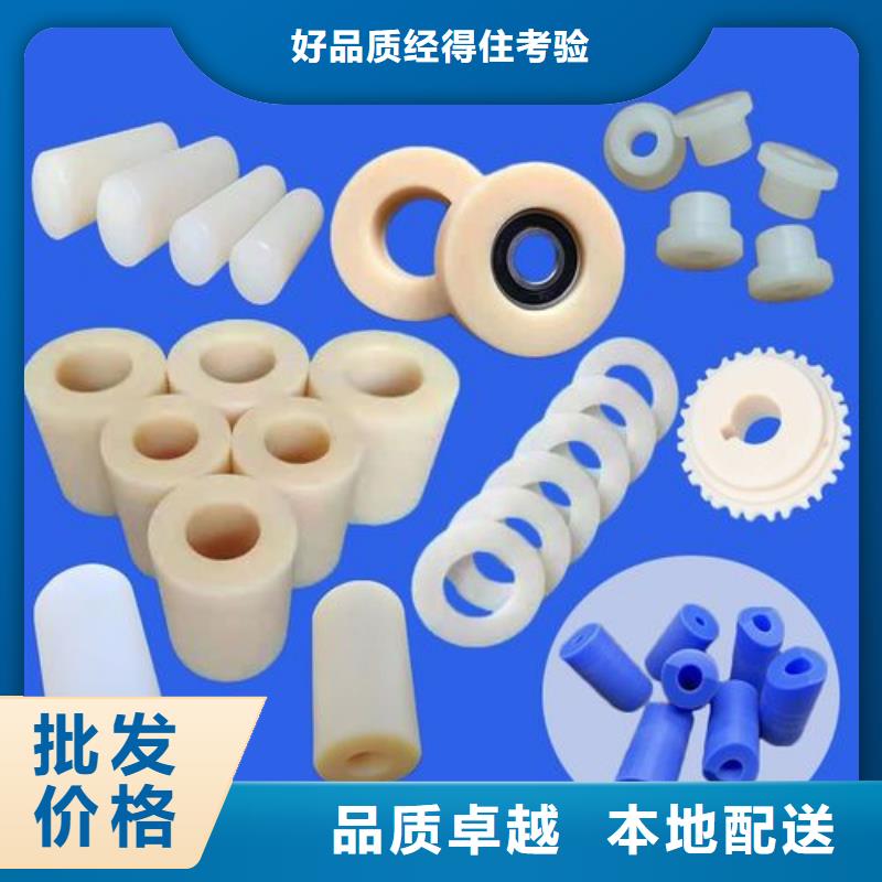 发货及时的尼龙套生产厂家供货商