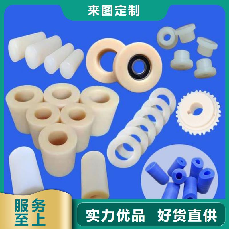 尼龙套用途当天出货