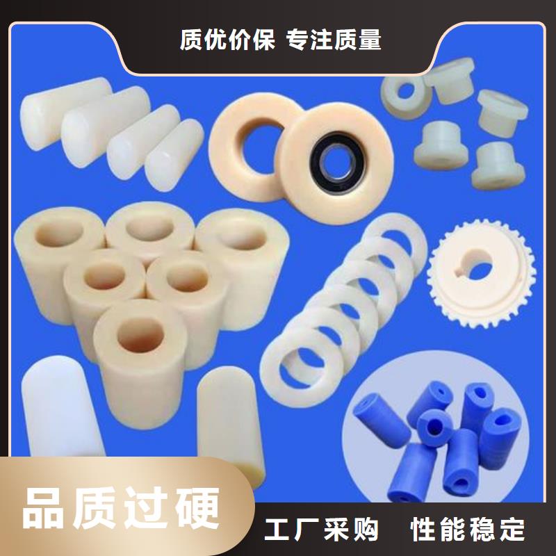可定制的尼龙套生产厂家品牌厂家