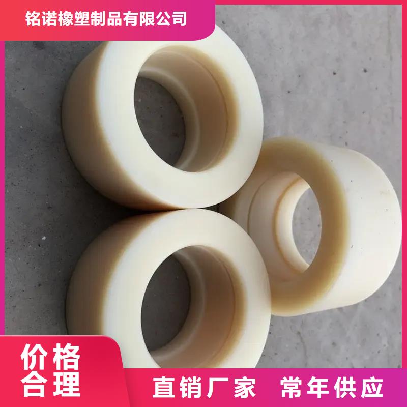 尼龙套-氟胶垫厂家欢迎新老客户垂询