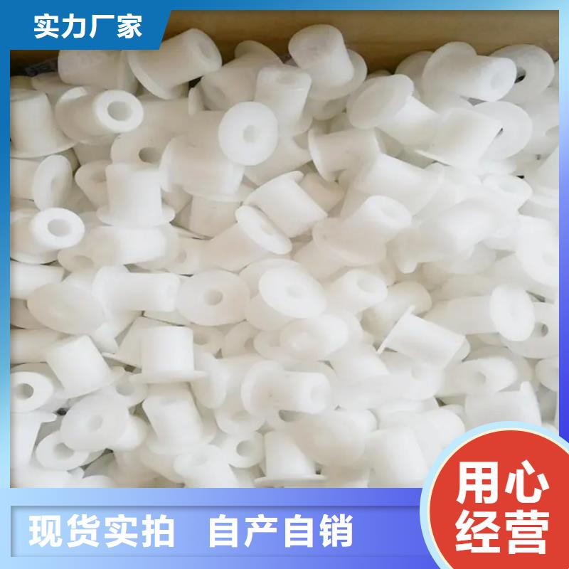 尼龙套材质厂家低价出货