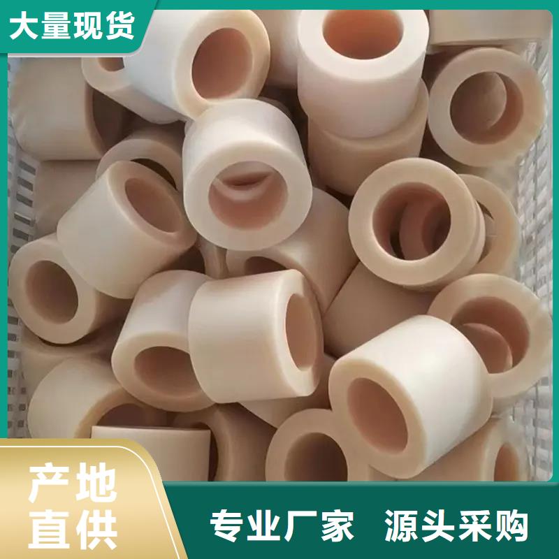 尼龙套生产厂家厂家价格优惠