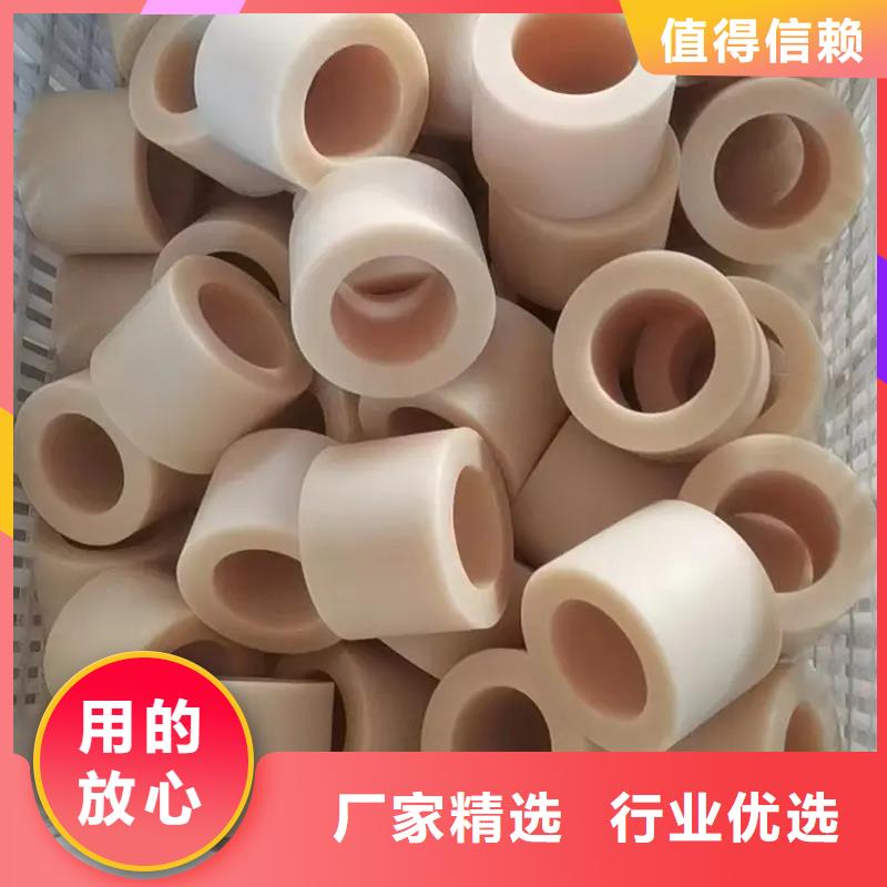 尼龙套材质厂家低价出货