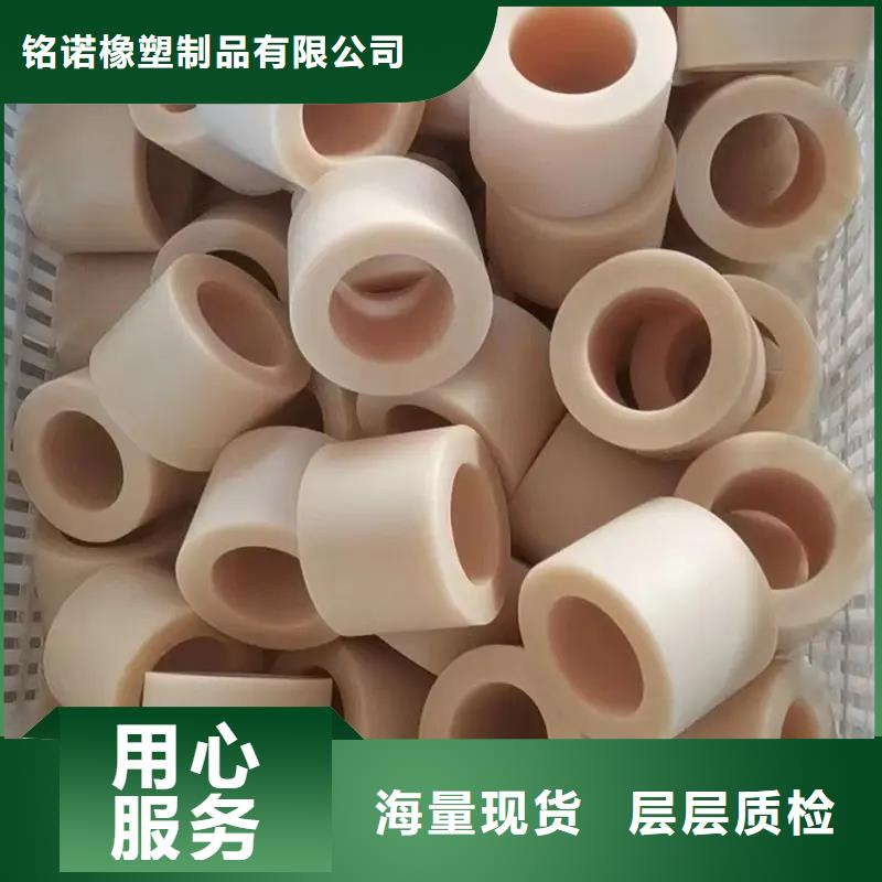 尼龙套材质直销厂家