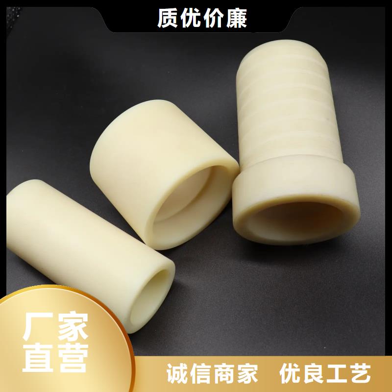发货及时的尼龙套生产厂家供货商