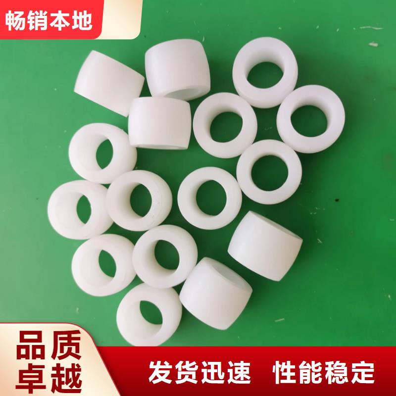 尼龙套材质研发厂家