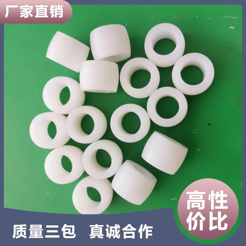 尼龙套-注塑加工厂家实力优品