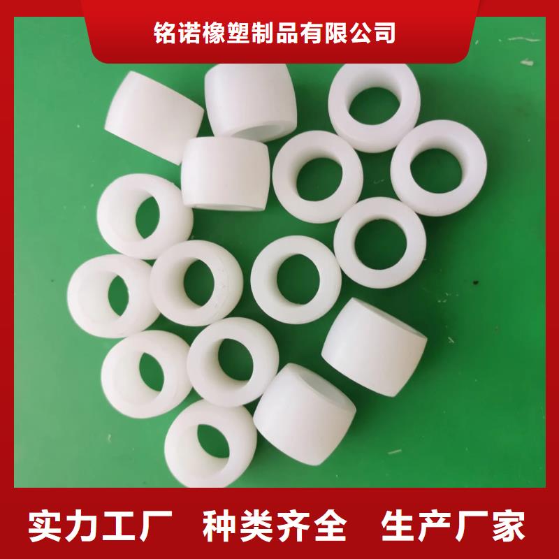 尼龙套材质大品牌