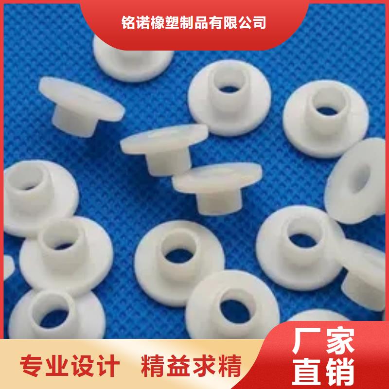 尼龙套筒24小时发货