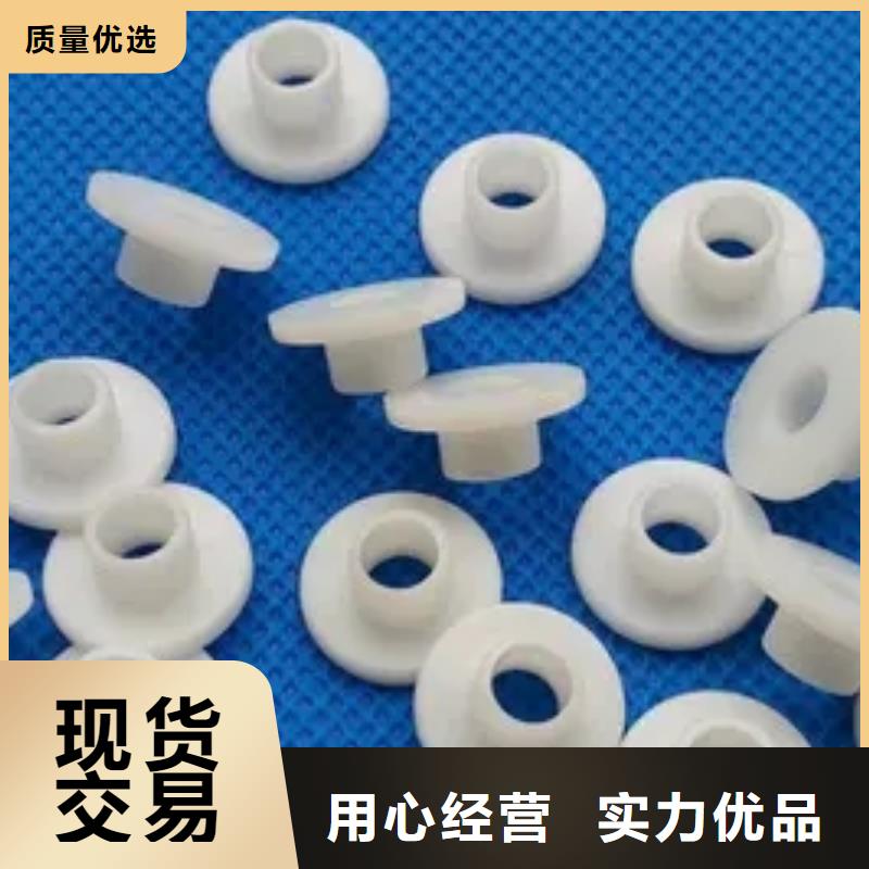 尼龙套筒-客户一致好评