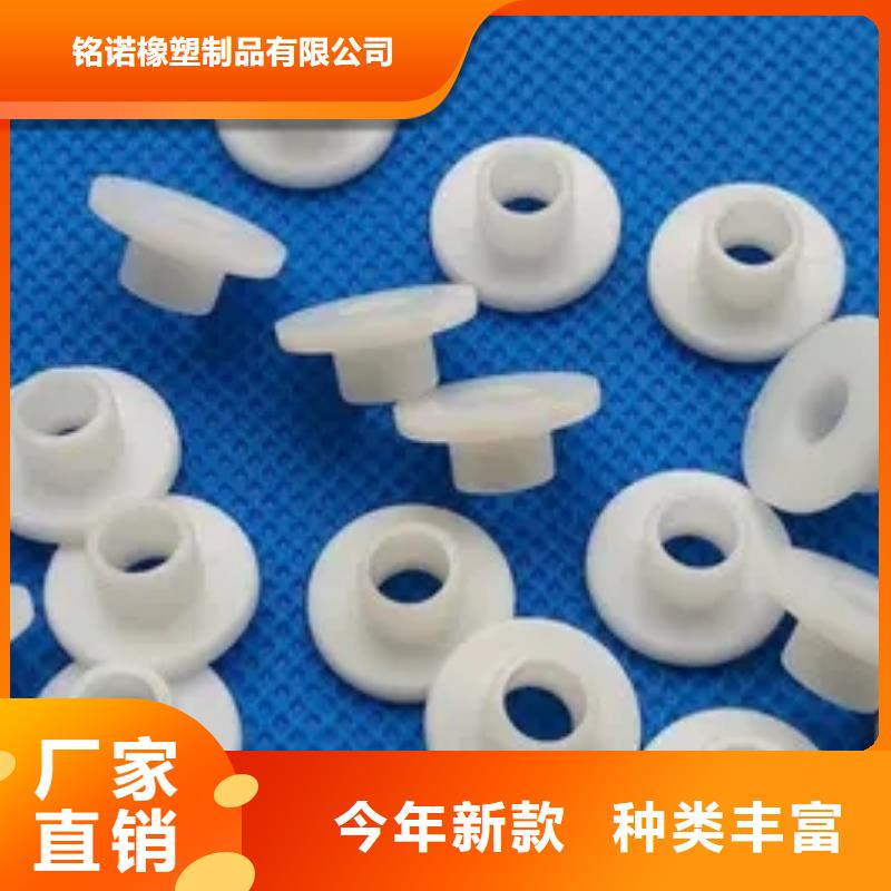 尼龙套生产厂家厂家按需定制