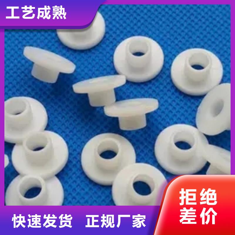 尼龙套诚信厂家