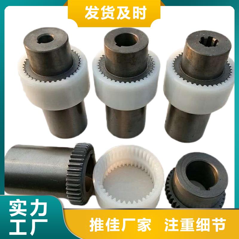 尼龙套材质销量高
