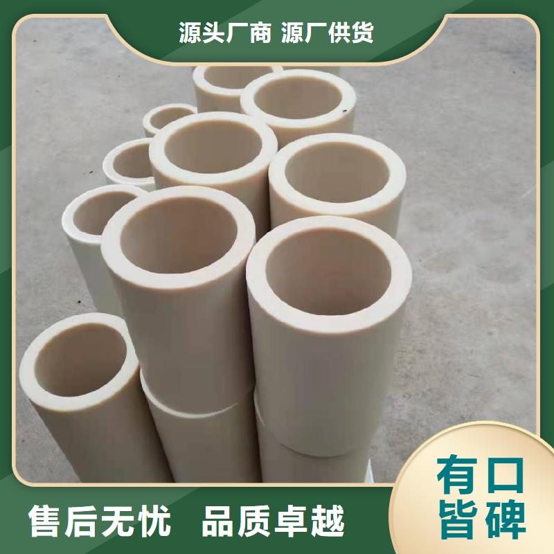 优质尼龙套生产厂家的当地厂家
