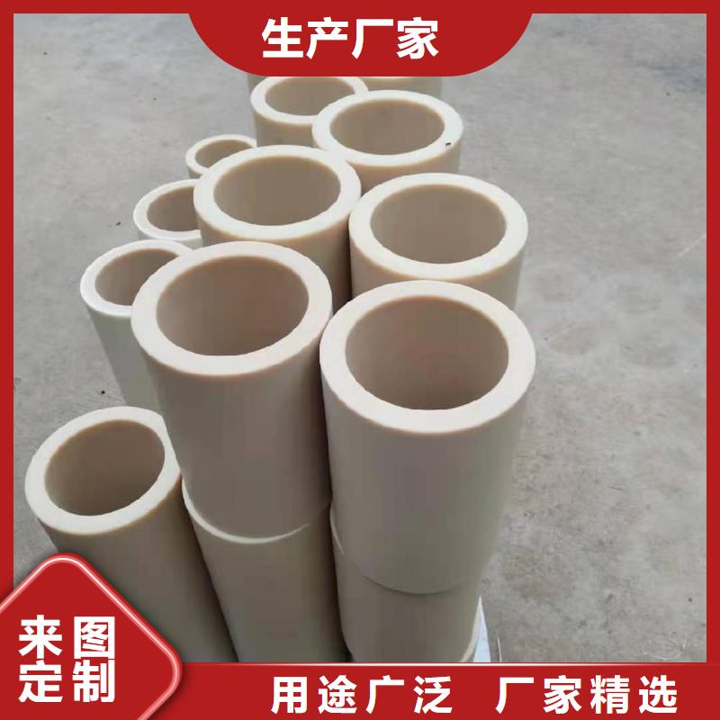 尼龙套特点
