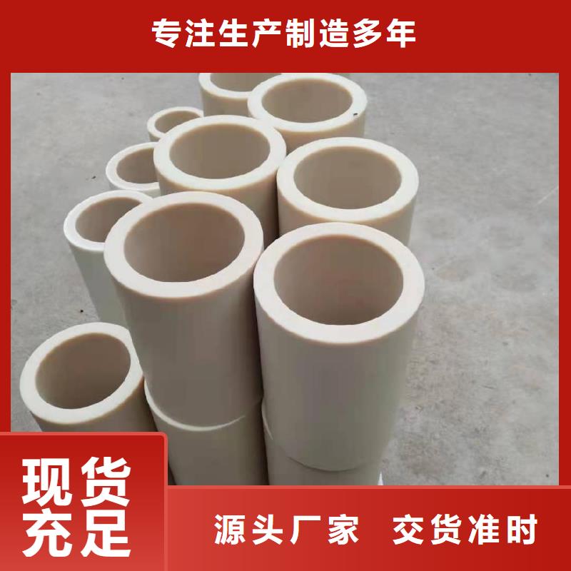欢迎选购##尼龙套厂家