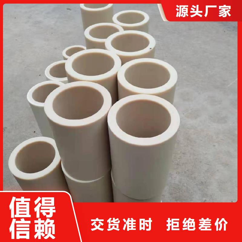 服务周到的尼龙套批发商