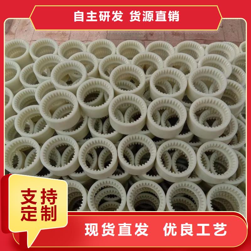 尼龙套材质让利批发