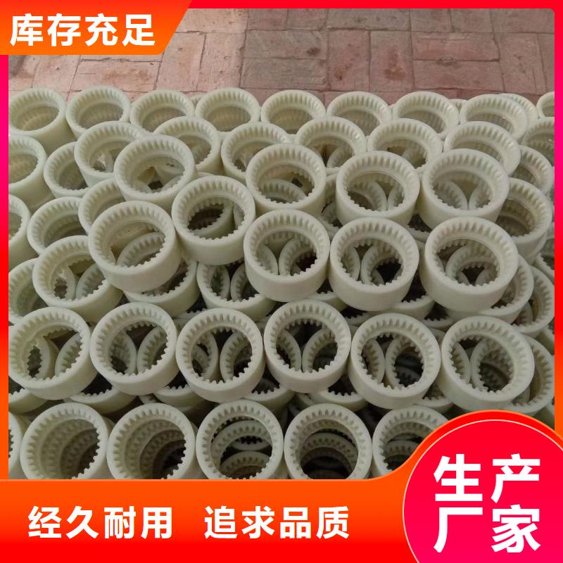 倪龙池套可随时发货