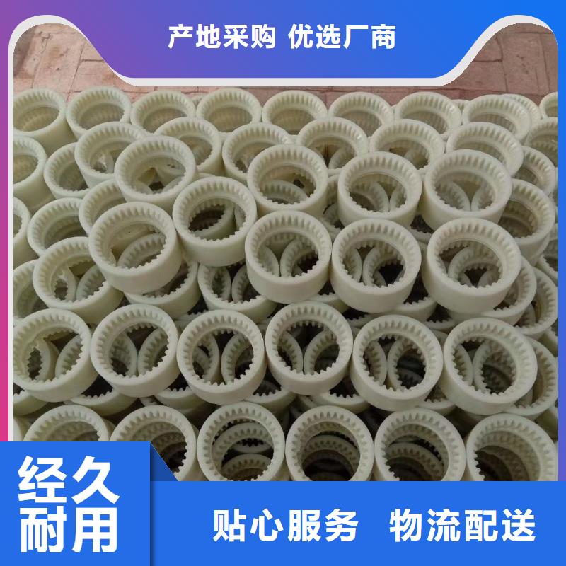 规格齐全的尼龙套基地