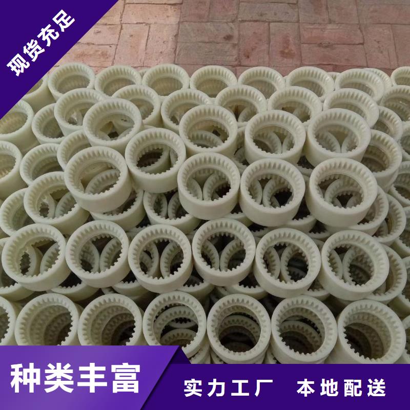 尼龙套生产销售