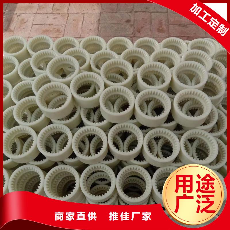 优选尼龙套生产厂家