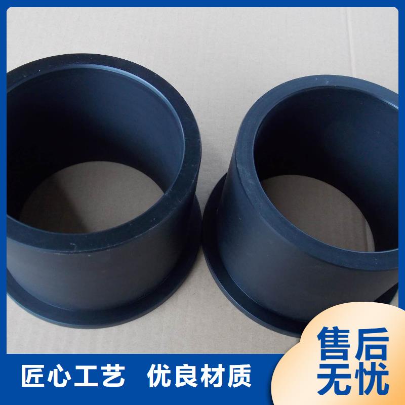 尼龙轴套厂家发货快