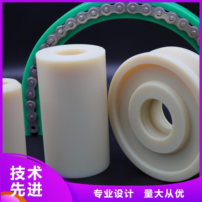批发尼龙套材质_诚信企业