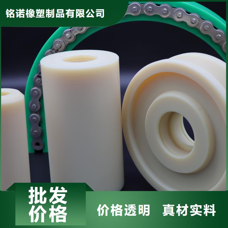 尼龙套生产厂家大量现货供应