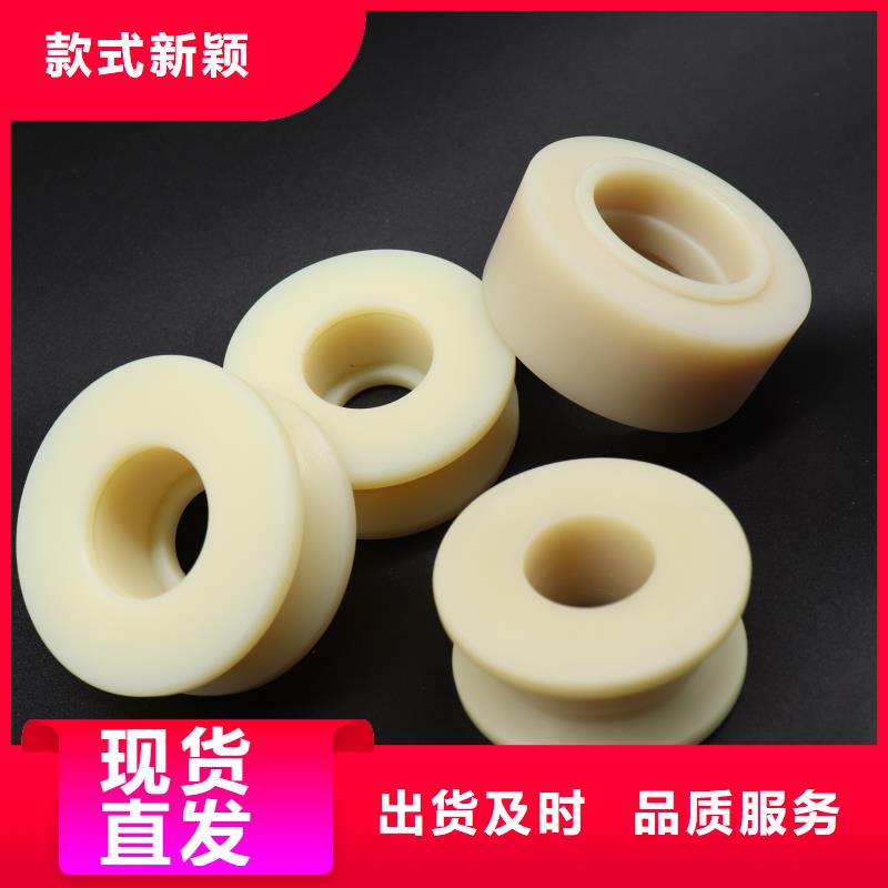 尼龙套0元寄样