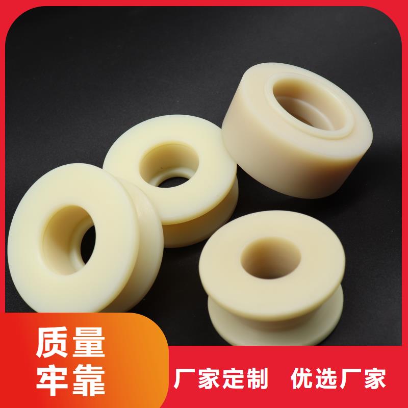 尼龙套橡胶制品厂家制造厂家
