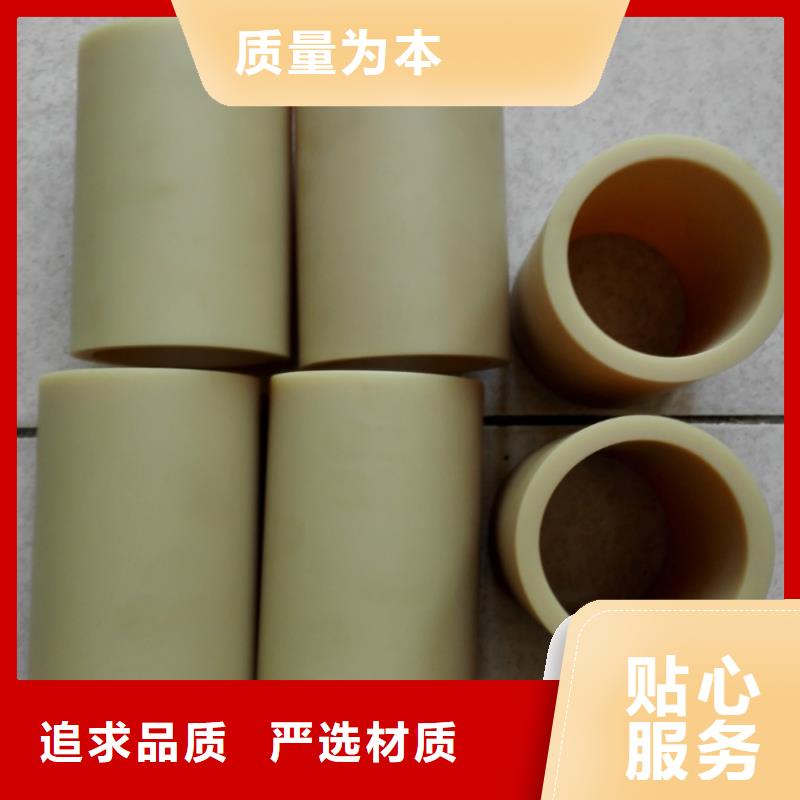 尼龙套生产厂家全国销售点