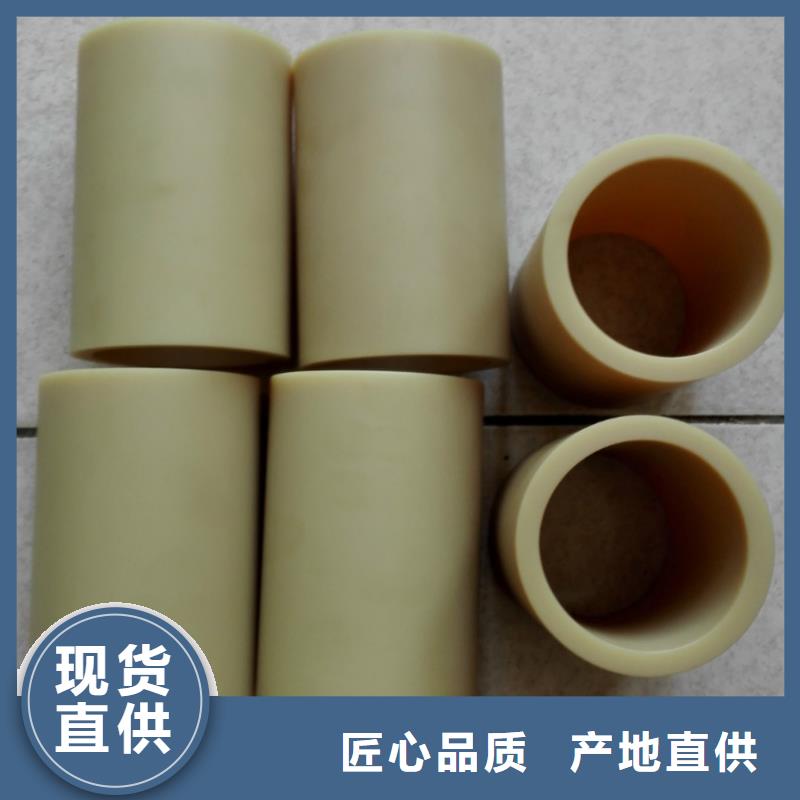 尼龙套生产厂家厂家按需定制