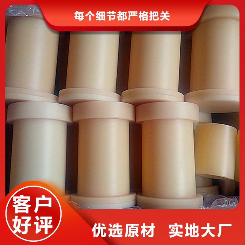 尼龙套生产厂家全国送货