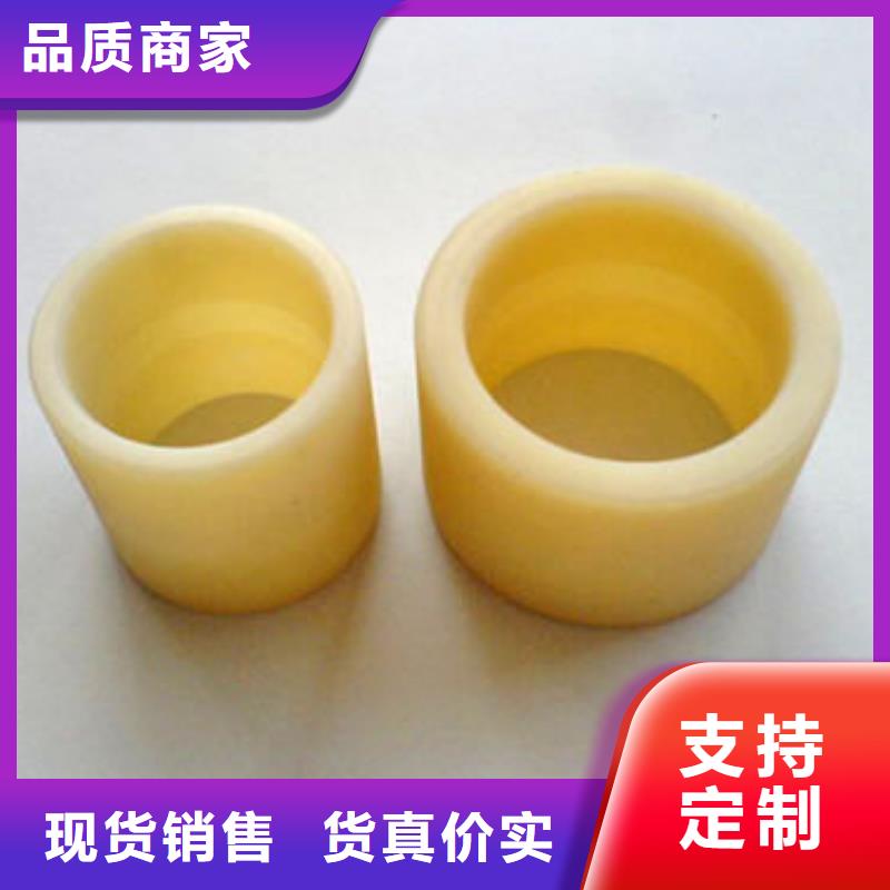 尼龙套找铭诺橡塑制品有限公司