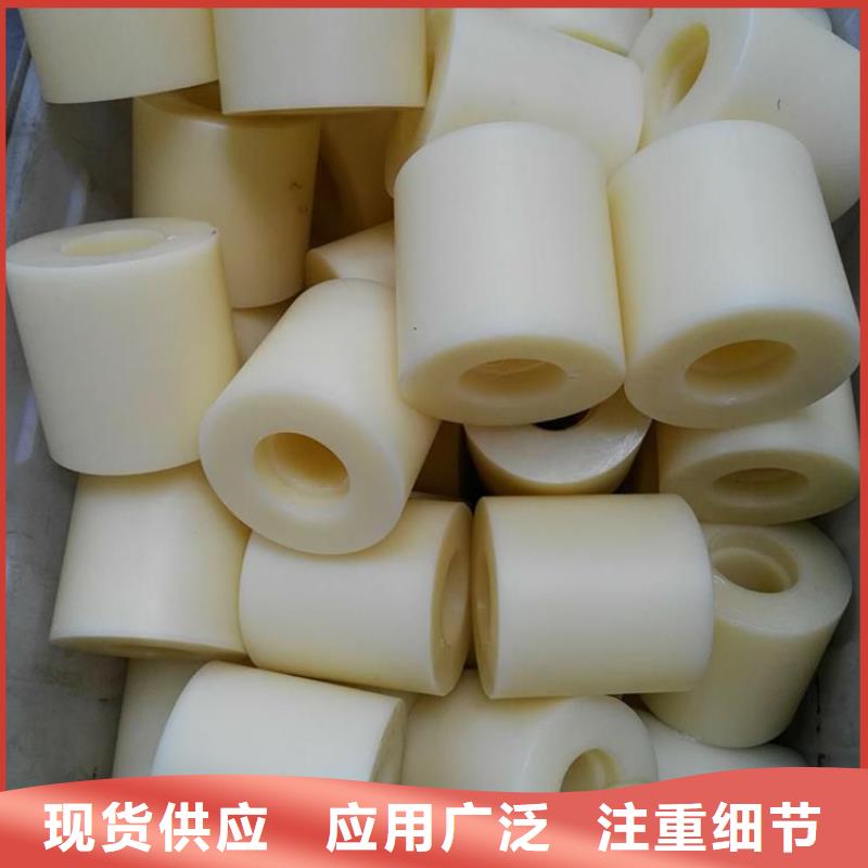尼龙套质量为本