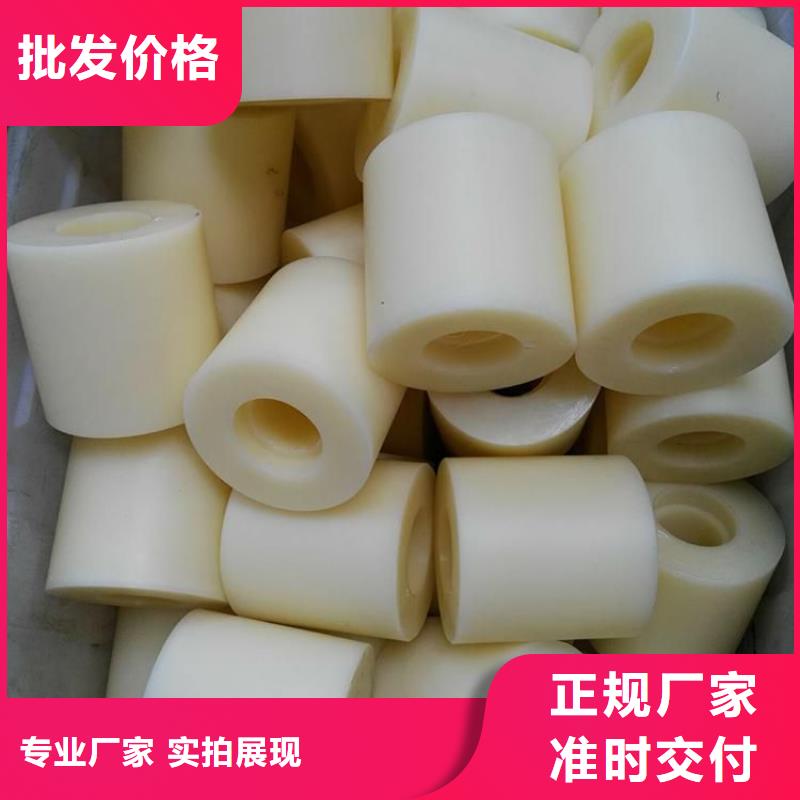 尼龙套生产厂家施工方案