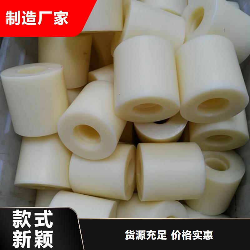 尼龙套生产厂家施工方案
