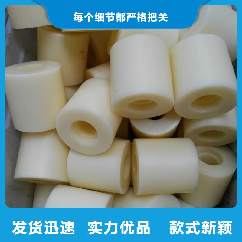尼龙套材质厂家销售热线