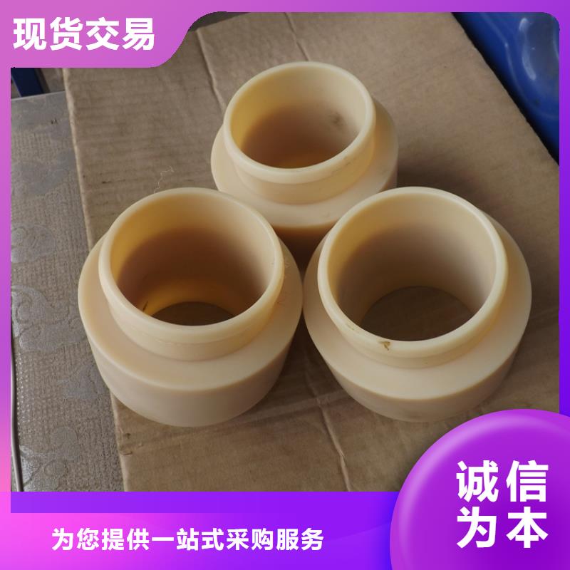 尼龙轴套厂家发货快