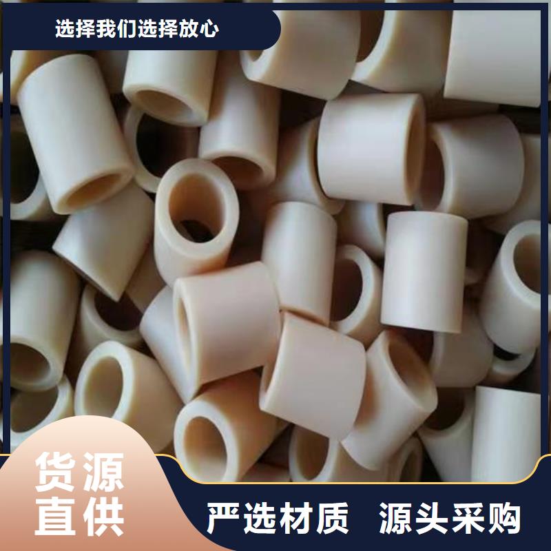 有现货的尼龙套价格厂家
