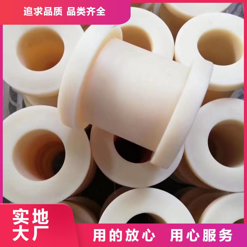 尼龙套生产厂家品牌厂家价格优惠