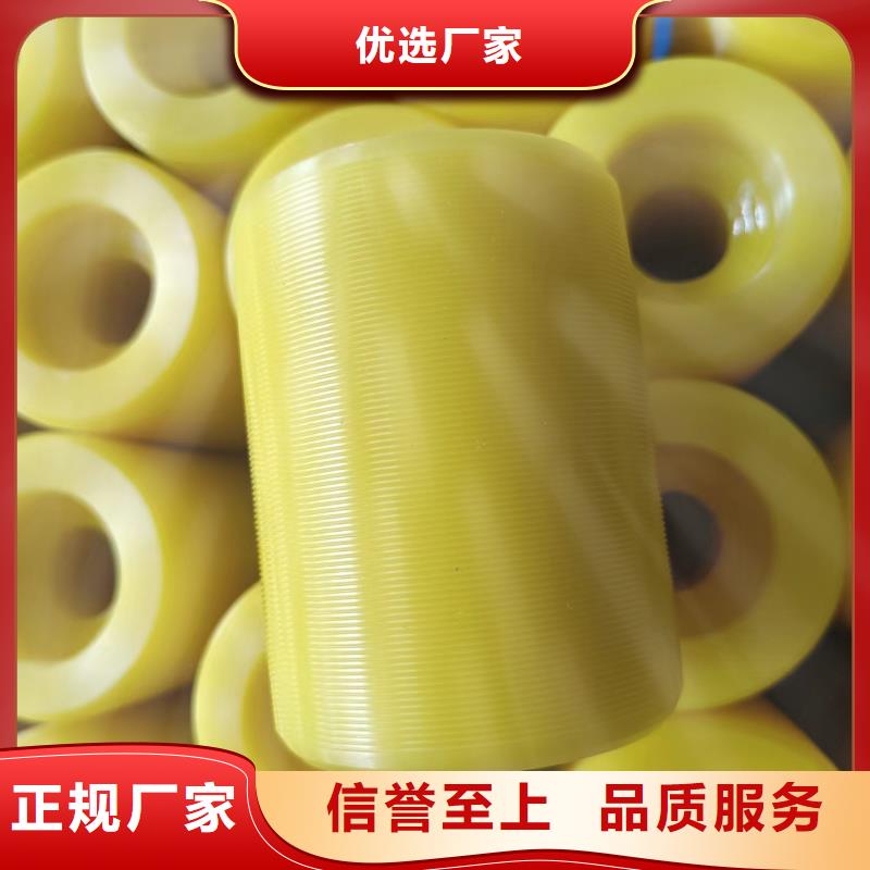 #尼龙套生产厂家#-可定制