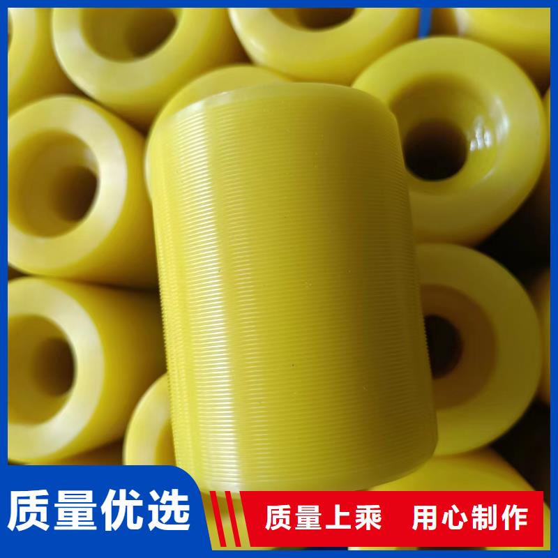 尼龙轴套-实力厂家