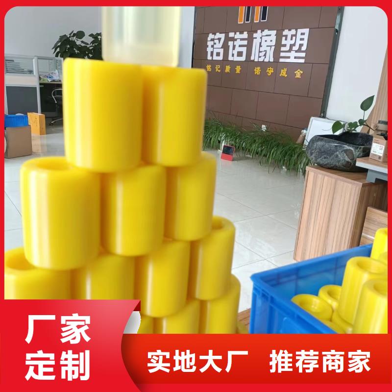 倪龙池套十周年促销