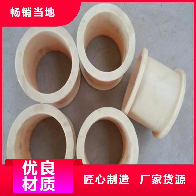 尼龙套注塑加工厂家海量库存